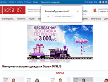 Tablet Screenshot of kislis.com